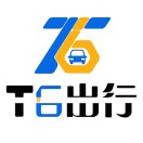 T6出行