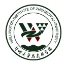 郑州大学惠灵顿学院