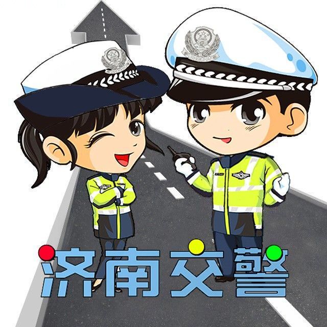 交警图标图片图片